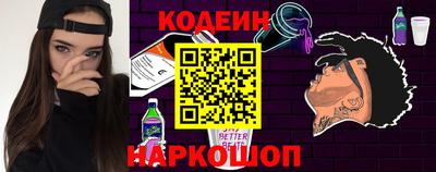 mix Бузулук