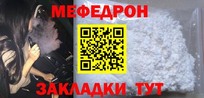 mix Бузулук