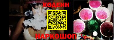 mix Бузулук