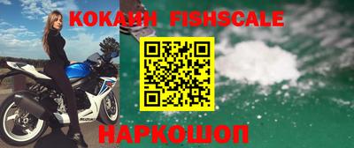 mix Бузулук