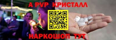 mix Бузулук