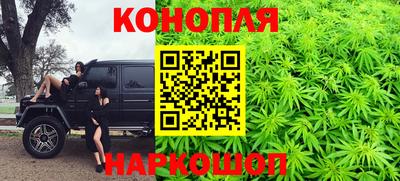 мескалин Будённовск