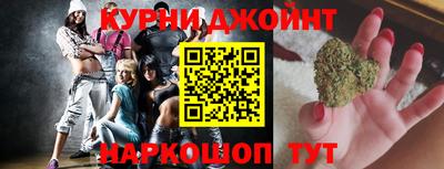 соль ск Бугуруслан