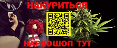 mix Бузулук