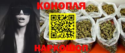 мескалин Будённовск