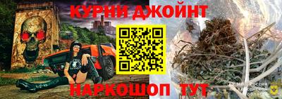соль ск Бугуруслан