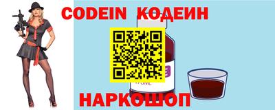 mix Бузулук