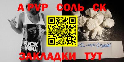 mix Бузулук