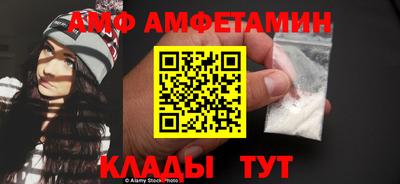 мескалин Будённовск