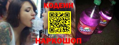 соль ск Бугуруслан