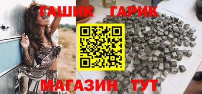mix Бузулук