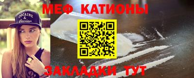 mix Бузулук