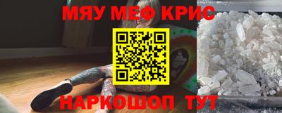 mix Бузулук